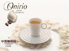 Boutique coffee utensils espresso limited edition coffee cup