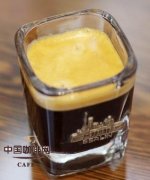 The unique taste of double espresso Espresso