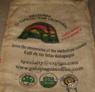 Processing and drying of high-quality coffee beans