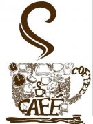 Coffee training Culture atmosphere of French Fine Coffee Culture