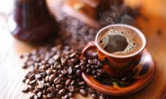 Coffee bean producing areas Dominica coffee beans in the Caribbean