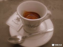 Espresso Espresso is a kind of life
