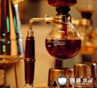 Why is the basic coffee of fine coffee brewed?