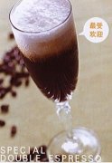 Fancy coffee in winter coffee shop recommends hot coffee-8