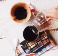 Coffee Shop Coffee Shop Startup Successfully Opened Coffee Shop-3