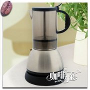 Chenshi electric mocha pot for 3-6 people