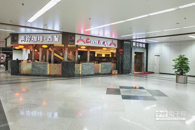 两岸咖啡是台式咖啡领导品牌。(CFP)