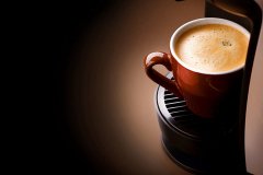 What is the definition of fine coffee?