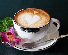 Arabica coffee and milk coffee fancy coffee making