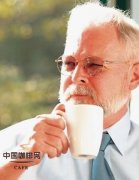 Coffee is not a drink that everyone can drink who has nothing to do with coffee.