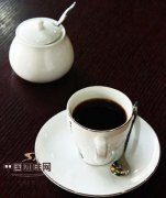 Antigua Coffee, the unique coffee in the world.