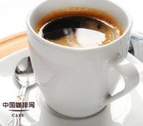 Coffee healthy life drinking coffee can reduce the risk of basal cell cancer
