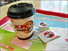 KFC enters the coffee market more than 140 KFC restaurants in Shenzhen sell freshly ground coffee