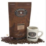 Aristocratic Guatemalan coffee beans in boutique coffee beans