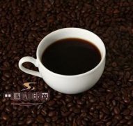 Coffee beans recommend Cuban Crystal Mountain Coffee with Tobacco flavor