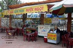 Common sense of Asian Coffee Culture Vietnamese Coffee Culture