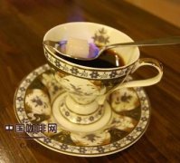 The method of making fancy Coffee