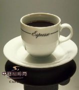 The benefits of Coffee elaborate on the benefits of drinking coffee among the ten who drink coffee