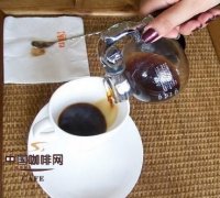 Indonesian Kopi Luwak the most expensive coffee in the world
