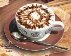 What is the difference between mocha coffee and latte coffee?