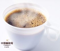 Taste of Coffee Fine Coffee Coffee