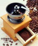 The Secret of Grinding Coffee beans