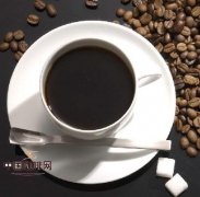 An Analysis of the Flavor of Coffee