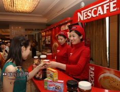 Chinese Coffee Culture the Development of Coffee in China