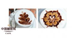 Espresso recommends several fancy coffees