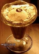Creative coffee drink magic ice cream coffee