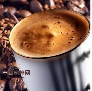 Comment on the common sense of strong Italian coffee