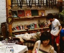 Taiwan Cafe introduces Taipei Cafe