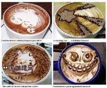 In 2011, fine coffee became the protagonist of the third wave of coffee consumption.
