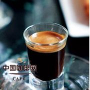How to drink Single espresso espresso