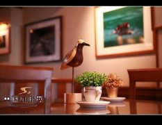 The coffee book introduces 