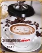 Coffee brewing technology perfect espresso is the best of coffee
