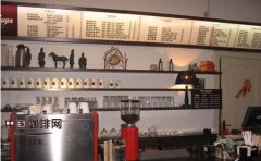 31 cups coffee 