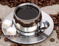 The highest caffeine concentration in Geisha fruit