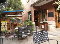 Xiamen Cafe Introduction Old Villa Cafe