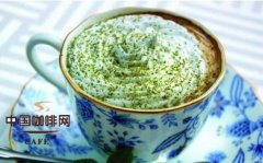 Fancy Coffee Flavor Making Tips Unique Flavor Green Tea Coffee
