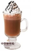 Fancy Coffee making skills Osmanthus Chen Jundu Mocha Coffee
