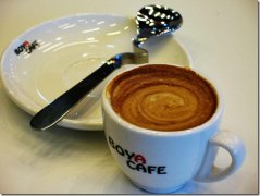 Coffee common sense how to buy a coffee cup and drink a good cup of coffee