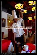 What is the origin of white coffee