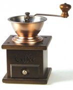 An introduction to coffee how to cook coffee beans