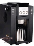 Coffee pot how to use a drip coffee pot to make coffee
