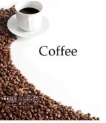 Basic knowledge of boutique coffee