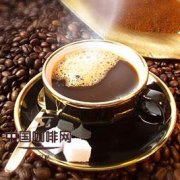 The taste of Jamaican Blue Mountain Coffee is impeccable.