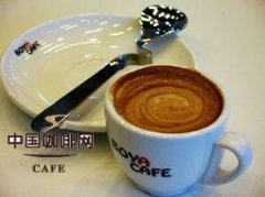 The correct etiquette for drinking coffee the correct use of coffee cups