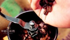 A coffee commonly known as 