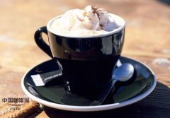 Interpretation of Fancy Coffee Cappuccino perfect Coffee